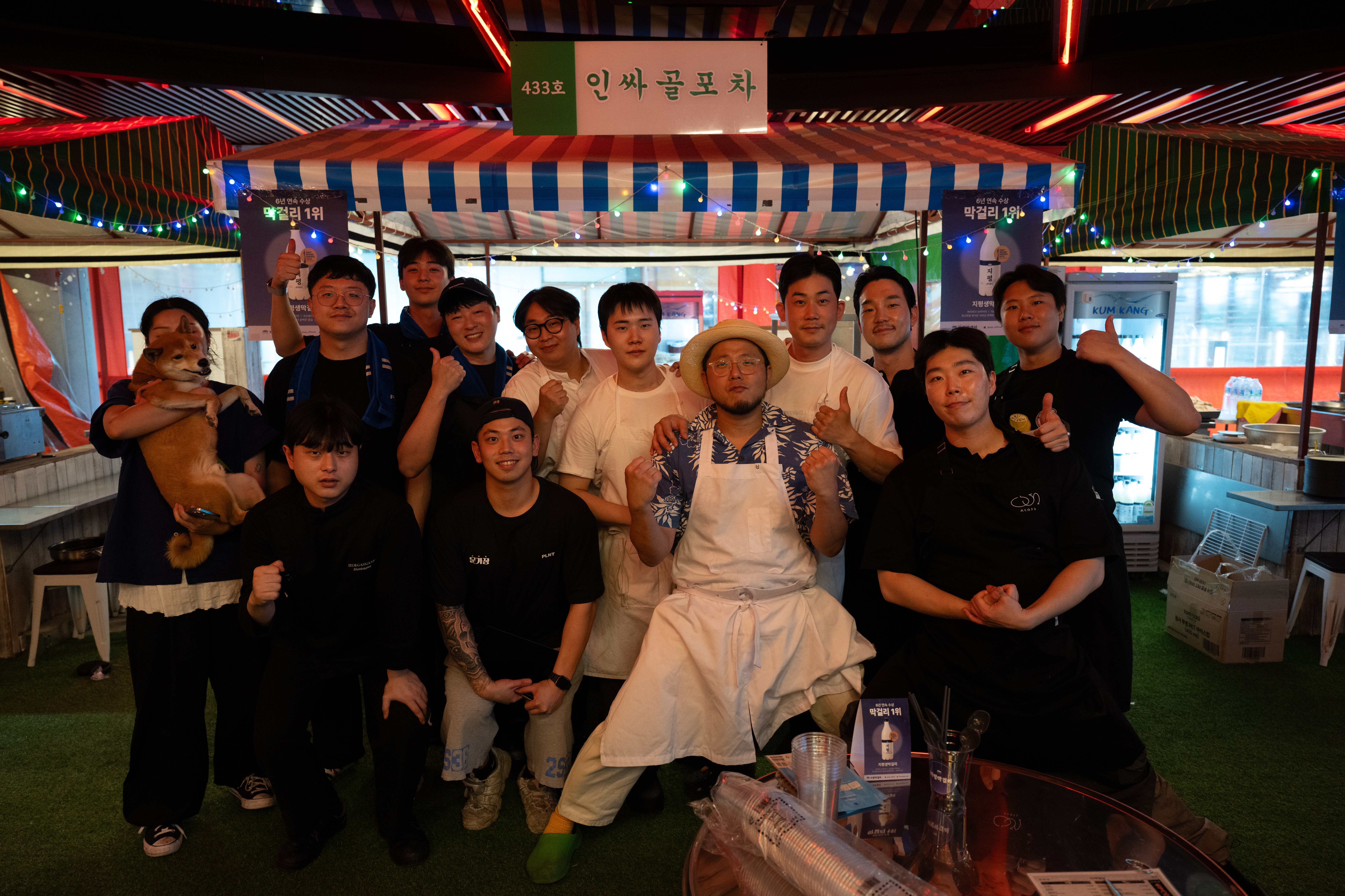 KakaoTalk_Photo_2025-08-06-11-08-45 001