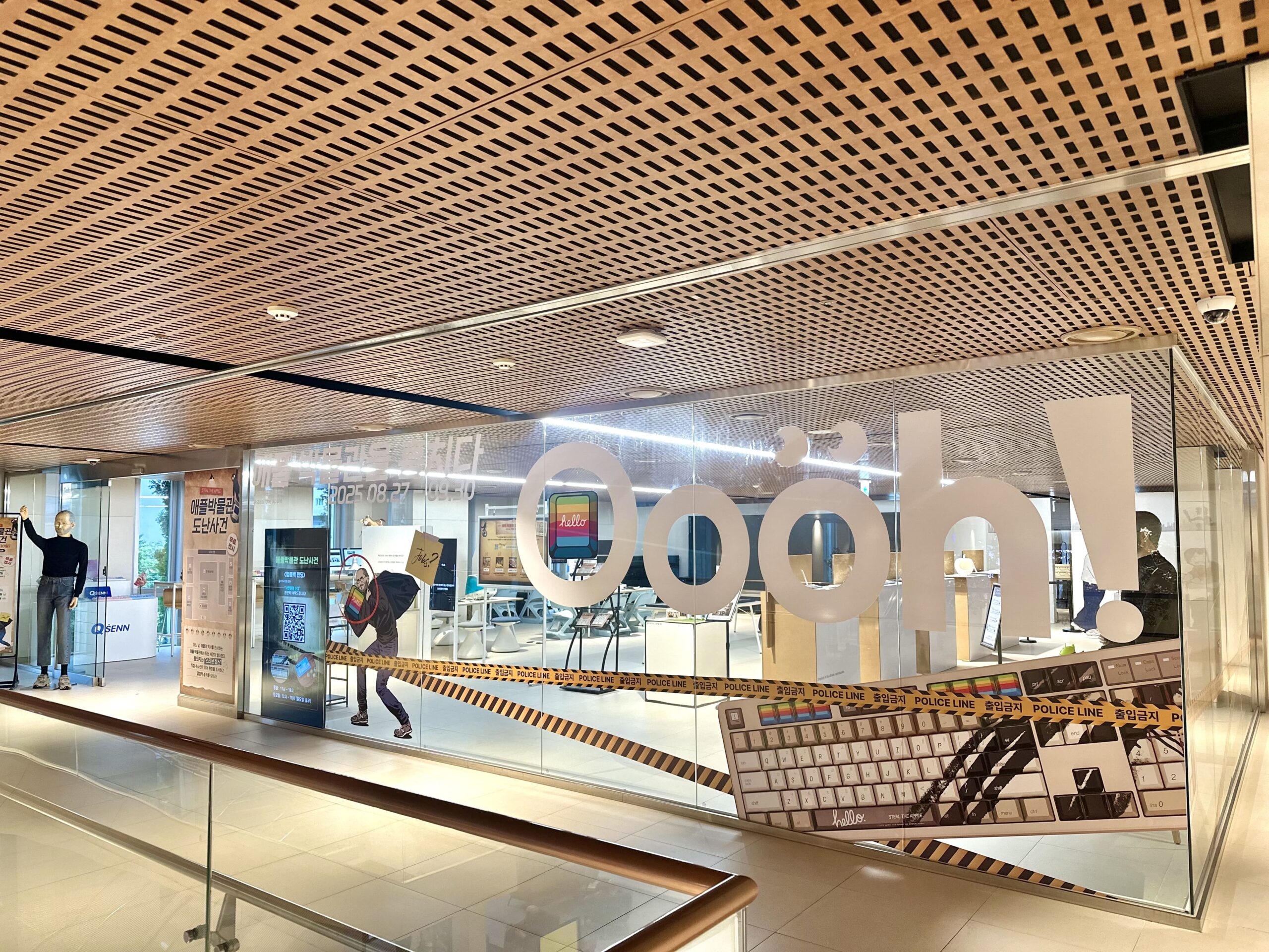 KakaoTalk_20250829_174521532_01